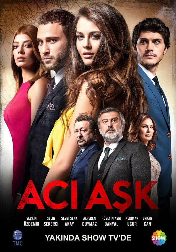 Постер сериала